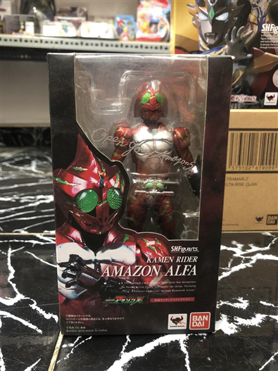 Mua bán SHF KAMEN RIDER AMAZON APLHA 2ND