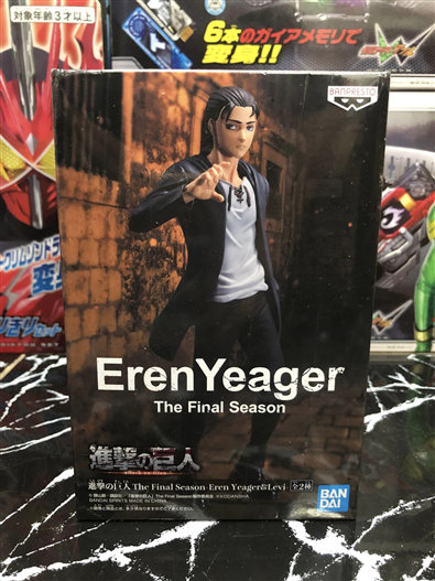 Mua bán (JPV) BANPRESTO EREN JEAGER THE FINAL SEASON