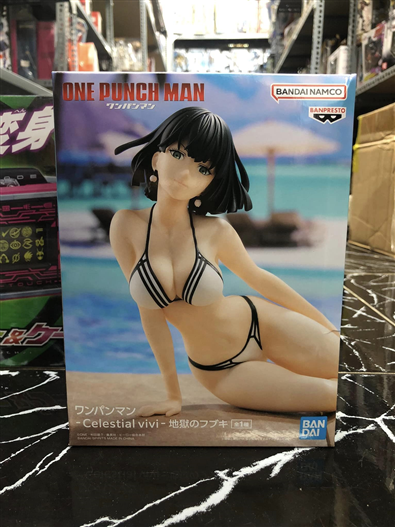 Mua bán (JPV) BANPRESTO ONE PUNCH MAN BLIZZARD OF HELL FUBUKI