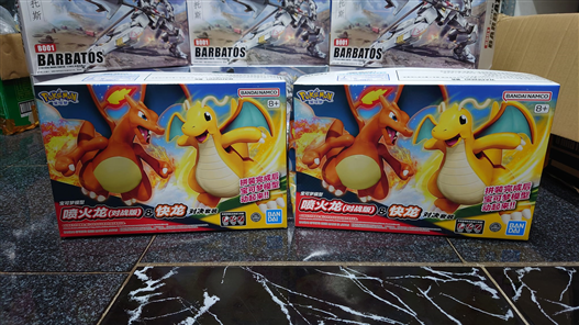 Mua bán MODEL KIT POKEMON CHARIZARD BATTLE VER VS DRAGONITE