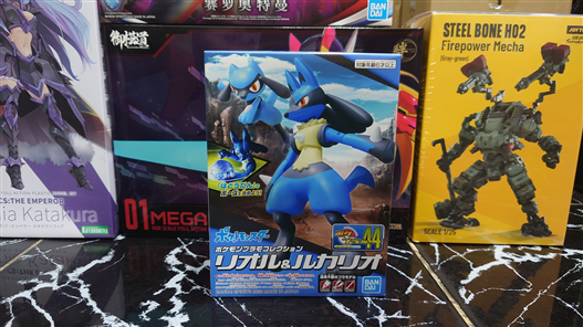 Mua bán MODEL KIT POKEMON LUCARIO