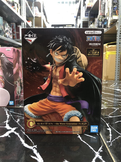 Mua bán BANDAI ONE PIECE LUFFY ICHIBAN KUJI C PRIZE