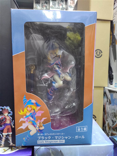 Mua bán PVC DARK MAGICIAN GIRL 18CM FAKE