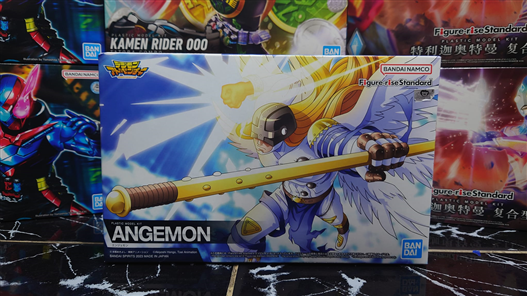 Mua bán FIGURE RISE STANDARD DIGIMON AGEMON