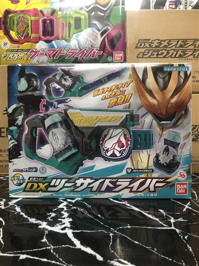 Mua bán DX TWOSIDRIVER KAMEN RIDER REVICE