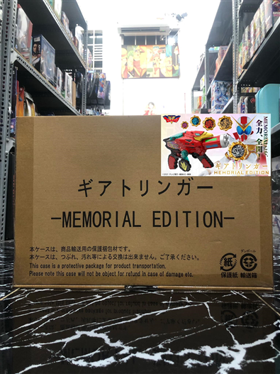 Mua bán DX ZENKAIGER MEMORIAL EDITION