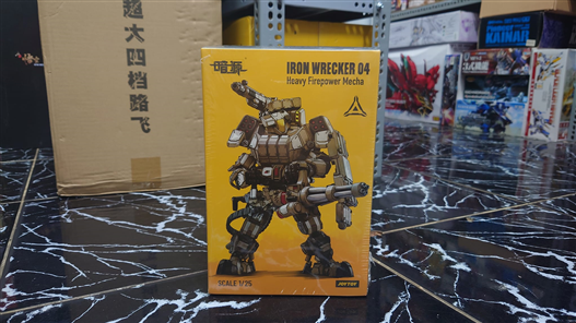 Mua bán JOYTOYS IRON WRECKER 04 HEAVY FIREPOWER MECHA