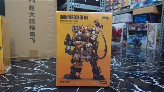 Mua bán JOYTOYS IRON WRECKER 08 HEAVY AIRBORNE MECHA