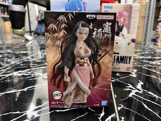 Mua bán BANPRESTO VOL 26 NEZUKO KAMADO