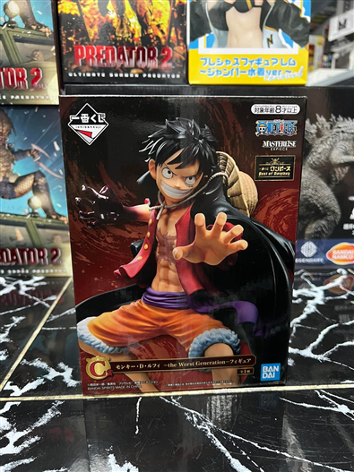 Mua bán BANPRESTO ICHIBAN KUJI C PRIZE LUFFY