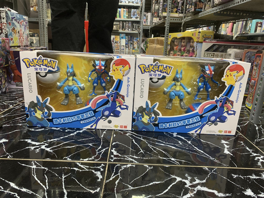 Mua bán POKEMON SET LUCAIRO VS GENINNJA