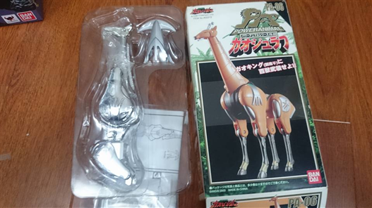 Mua bán DX GAO GIRAFFE CHROME SPECIAL VER LIKE NEW