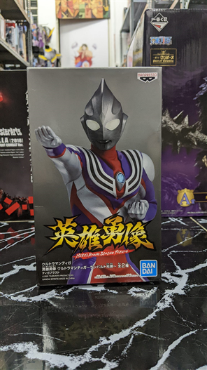 Mua bán BANPRESTO ULTRAMAN TIGA BLAST TYPE