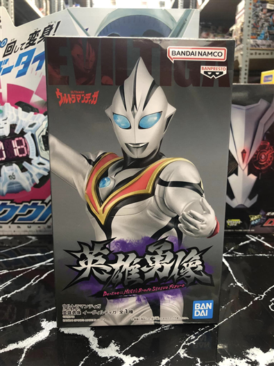 Mua bán (JPV) BANPRESTO ULTRAMAN EVIL TIGA 2ND