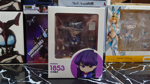 Mua bán NENDOROID 1853 SHOUKO KUMI FAKE