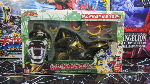 Mua bán BANDAI LINGDONG GAORANGER GAO BLACK WITH BISON BIKE