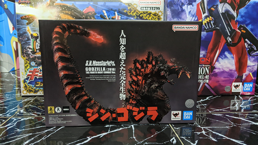 Mua bán SHM SHIN GODZILLA 2016 THE FOURTH NIGHT COMBAT VER