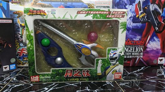 Mua bán BANDAI LINGDONG GAORANGER GAO SILVER LUNAR CUE