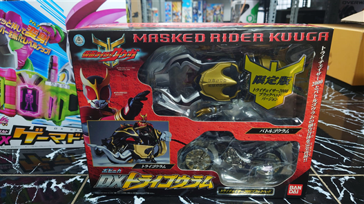 Mua bán (JPV) DX KAMEN RIDER KUUGA TRYGORAM