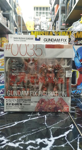 Mua bán (JPV) GFF SHIN MUSHA GUNDAM