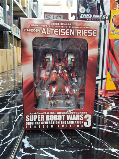 Mua bán (JPV) SUPER ROBOT WARS 3 PTX-003C-SP1 ALTEISEN RIESE