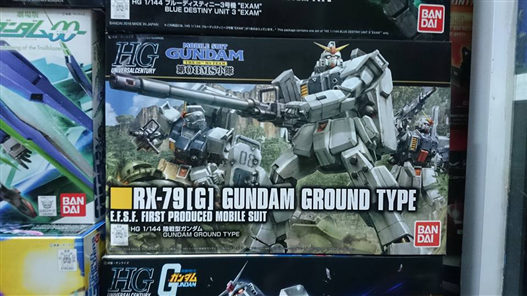 Mua bán RX 79(G) GUNDAM GROUND TYPE