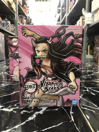 Mua bán BANPRESTO VIBRATION STARS KAMADO NEZUKO DEMON VER