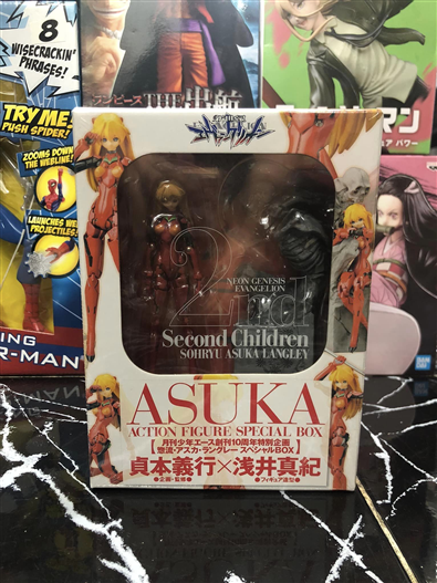 Mua bán ASUKA ACTION FIGURE SPECIAL BOX