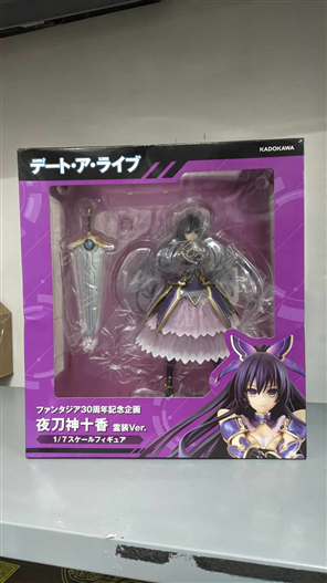 Mua bán 1/7 SCALE FIGURE TOHKA YATOGAMI: ASTRAL DRESS VER