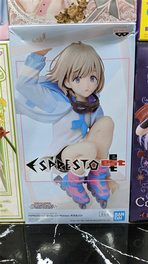 Mua bán BANPRESTO ESPRESTO THE IDOLMASTER ASAHI SERIZAWA