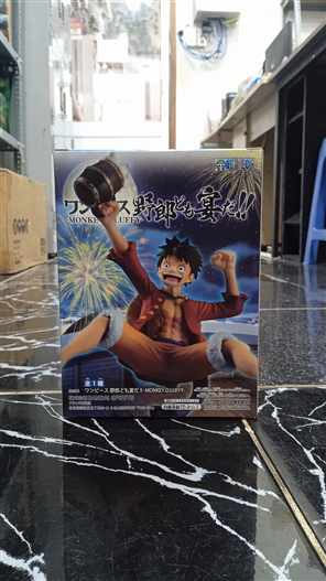 Mua bán BANPRESTO ONE PIECE ITS A BANQUET MONKEY D LUFFY