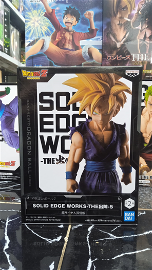 Mua bán BANPRESTO SON GOHAN SOLID EDGE WORKS VOL 5 TYPE B