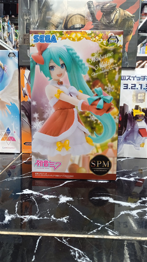 Mua bán SEGA SMP HATSUNE MIKU CHRISTMAS 2022