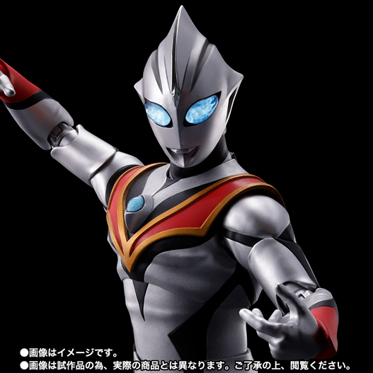 Mua bán SHF ULTRAMAN EVIL TIGA 2.0