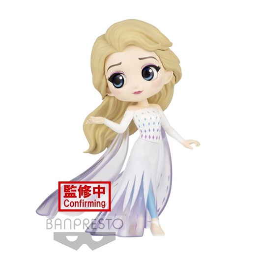 Mua bán (JPV) BANPRESTO QPOSKET FROZEN 2: ELSA (SPECIAL COLOR)