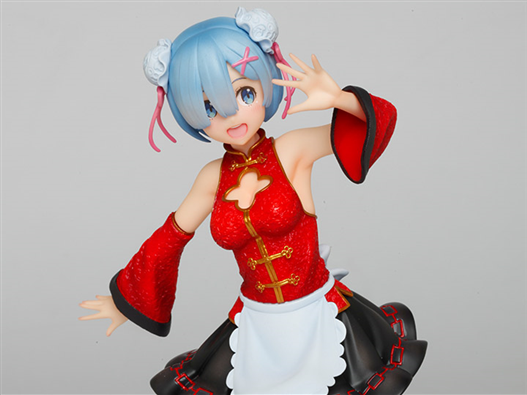 Mua bán PRECIOUS FIGURE REM CHINA MAID VER