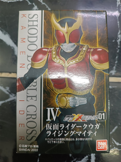 Mua bán (JPV) SHODO XX KAMEN RIDER KUUGA RISING MIGHTY FORM