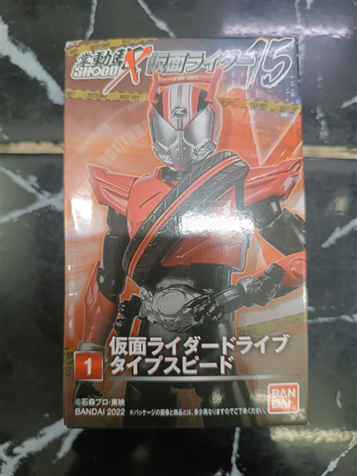 Mua bán (JPV) SHODO X KAMEN RIDER DRIVE TYPE SPEED