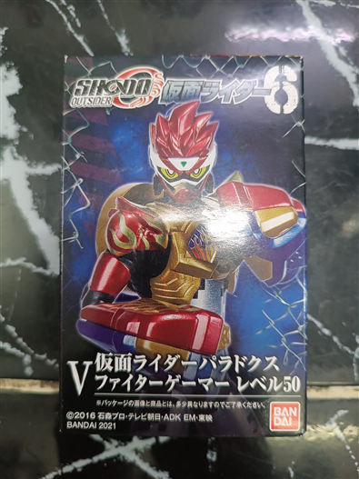 Mua bán (JPV) SHODO O KAMEN RIDER PARADOX LV 50