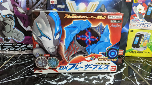 Mua bán DX BLAZAR BRACE ULTRAMAN BLAZAR