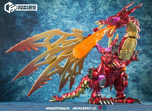 Mua bán (OPEN) TRANSFORMER METAILBEAST-01 WINGED DRAGON