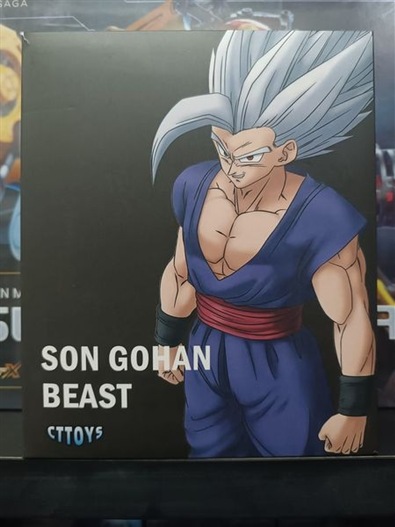 Mua bán SHF SON GOHAN BEAST FAKE CT