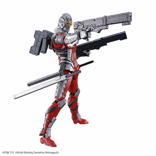 Mua bán FIGURE RISE STANDARD ULTRAMAN SUIT VER 7.3 FULLY ARMED