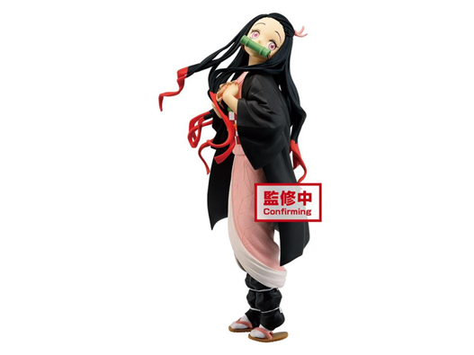 Mua bán (JPV) BANPRESTO GLITTER GLAMOURS NEZUKO