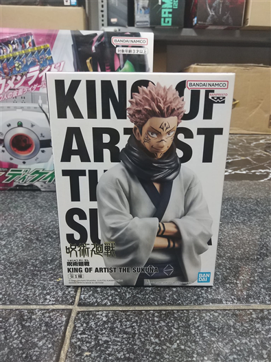 Mua bán BANPRESTO KING OF ARTIST SUKUNA