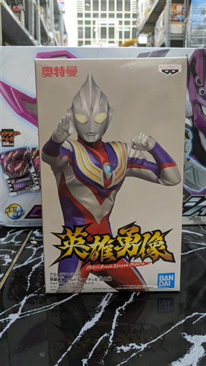 Mua bán BANPRESTO ULTRAMAN TIGA