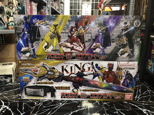 Mua bán DX KING OHGER COMPLETE SET