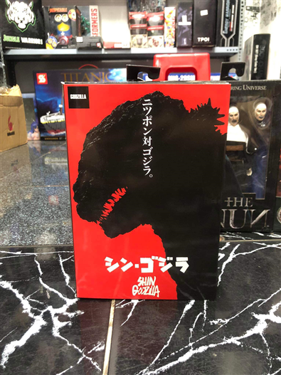 Mua bán NECA SHIN GODZILLA FAKE (CÓ HỘP)