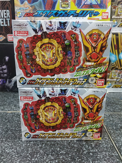 Mua bán DX KAMEN RIDER GEIZ MAJESTY RIDEWATCH