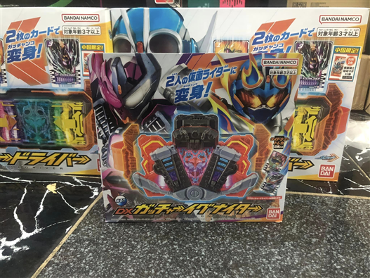 Mua bán DX KAMEN RIDER GOTCHARD GOTCHARIGNITER